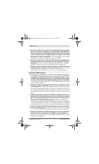 Страница 62