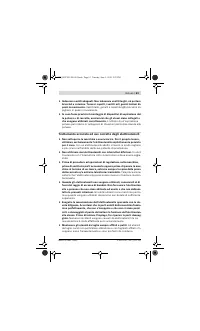 Страница 63