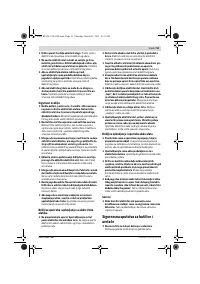 Страница 53