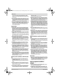 Страница 62