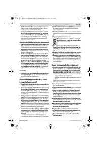 Страница 67