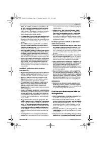 Страница 71