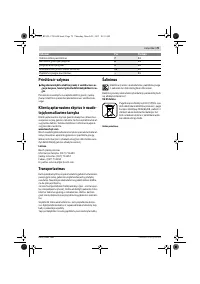 Страница 79