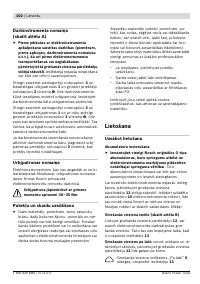 Страница 102