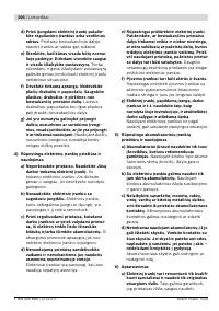 Страница 106