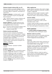 Страница 110