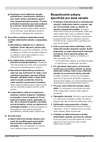 Страница 21
