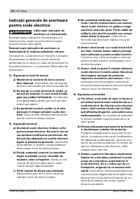 Страница 52