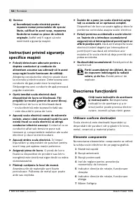 Страница 54
