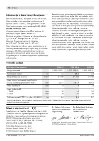 Страница 72