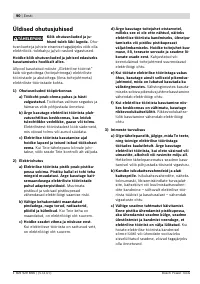 Страница 90