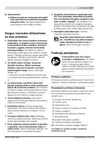 Страница 105