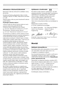 Страница 23