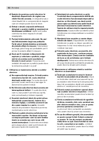 Страница 52