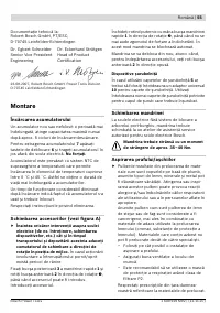Страница 55