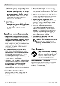 Страница 76