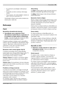 Страница 79
