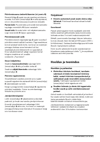 Страница 93