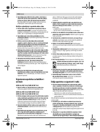 Страница 126