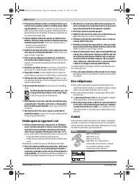 Страница 136