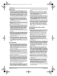 Страница 144