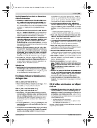 Страница 145