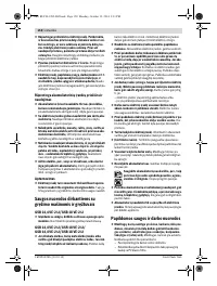 Страница 150