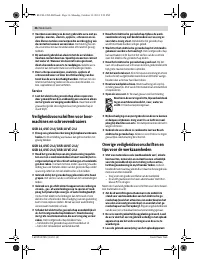Страница 36