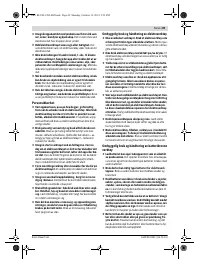 Страница 49