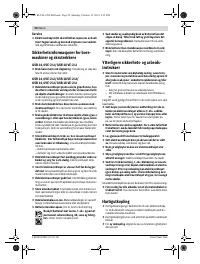 Страница 50