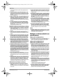 Страница 64