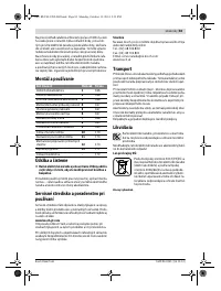 Страница 83