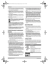 Страница 86