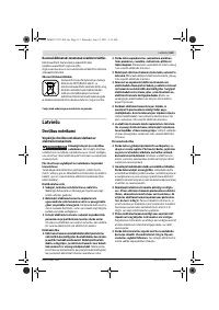 Страница 113