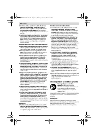Страница 114