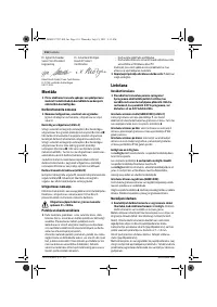 Страница 116