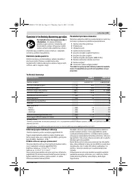 Страница 119
