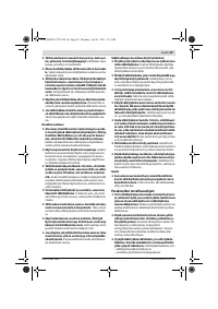 Страница 49