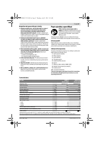 Страница 67