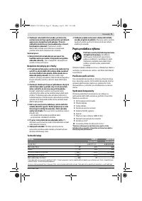 Страница 71