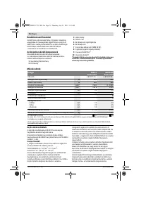 Страница 76