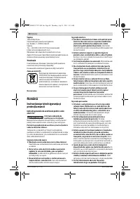 Страница 88