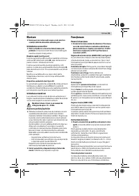 Страница 91