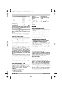 Страница 41