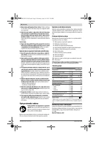 Страница 62