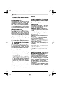 Страница 72