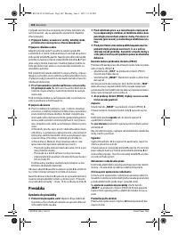 Страница 102