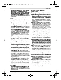 Страница 105