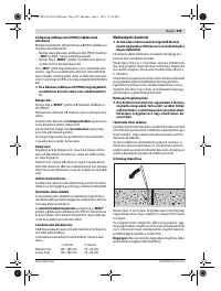 Страница 109
