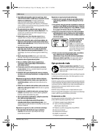 Страница 154